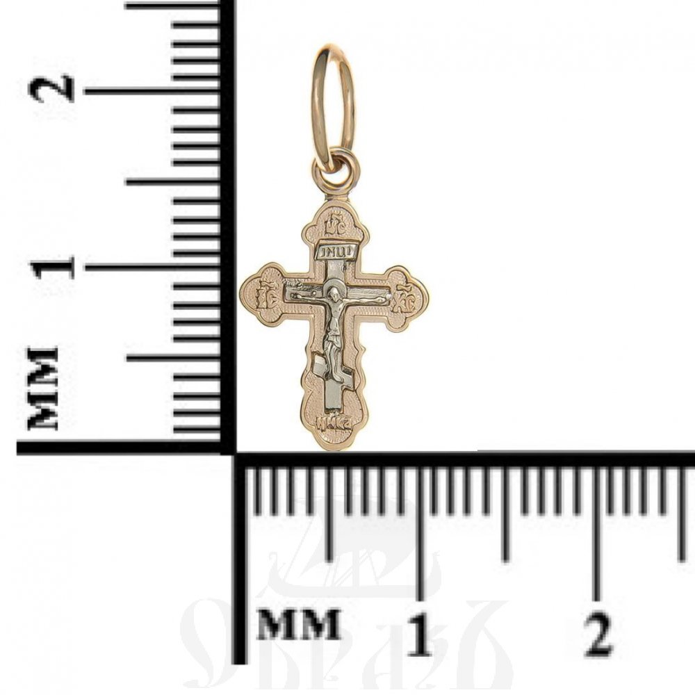 золотой крест трилистник с молитвой честному кресту, 585 проба красного и белого цвета (арт. п10079-з5кб)