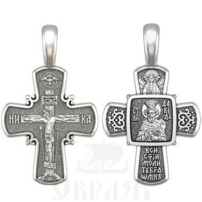 крест святой праведный царь и пророк давид псалмопевец, серебро 925 проба (арт. 33.119)