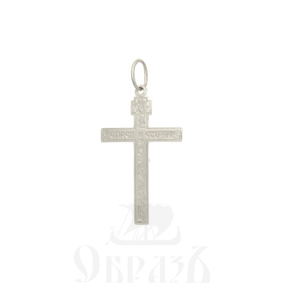 золотой крест с молитвой "спаси и сохрани", 585 проба белого цвета (арт. п10155-з5б)