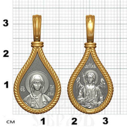 нательная икона св. мученица татьяна римская, серебро 925 проба с золочением (арт. 06.037)