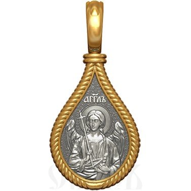 нательная икона св. равноапостольная княгиня ольга, серебро 925 проба с золочением (арт. 06.032)